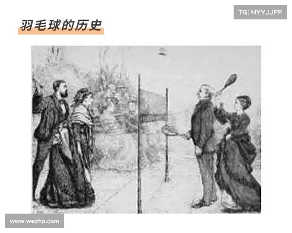 中国羽毛球运动的崛起与发展历程:从历史传承到世界舞台的辉煌成就 中国羽毛球运动的崛起与发展历程:从历史传承到世界舞台的辉煌成就