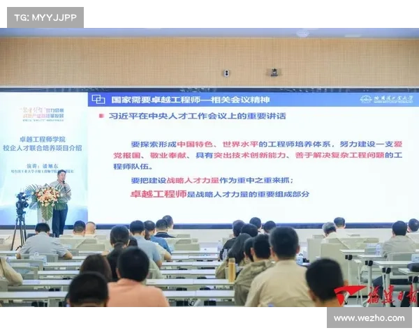 以战正赛为核心推动力 深化竞技赛事创新与发展路径探索 以战正赛为核心推动力 深化竞技赛事创新与发展路径探索