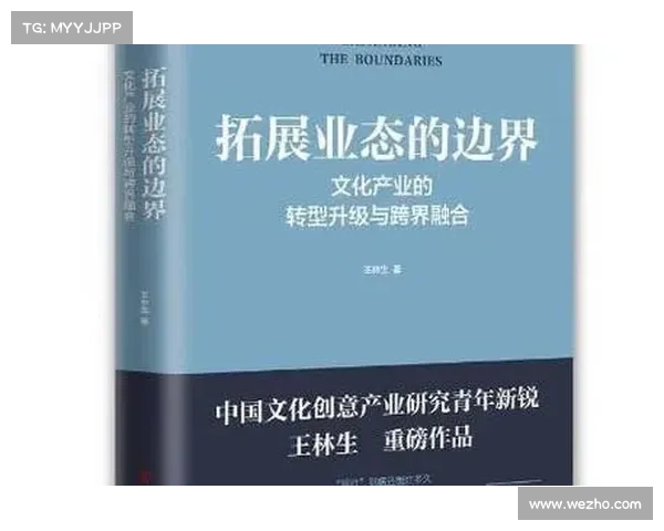 金亨镒:跨界创新与文化融合的领军人物探索之路 金亨镒:跨界创新与文化融合的领军人物探索之路